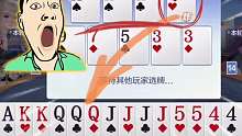 双王给你J.Q.K霸气封顶!