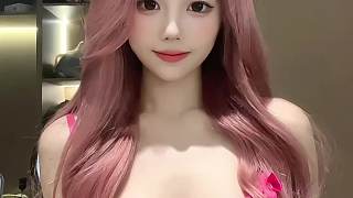 粉色我要愛你一輩子