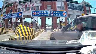 一下就干蒙圈了