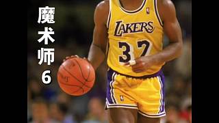 魔術師第6集：職業(yè)生涯末期的魔術師有多悲劇