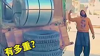 高手卸鋼卷