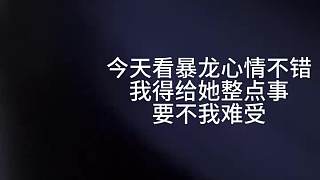 川渝婆娘