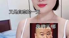 一试便知