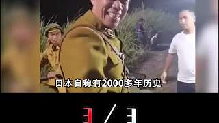 中國修地鐵秒變考古現(xiàn)場，美、日為何從不考古，真相令人尷尬！3