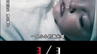 常見(jiàn)的激光筆，為何被英美列為禁用武器？幾秒內(nèi)燒穿氣球太可怕！ 3