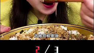 荒唐至極！中國人吃上千年的豬油，為何成專家眼里“致癌”幫兇？2