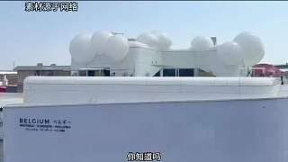日本大阪世博會(huì)有多抽象？像個(gè)不定時(shí)炸彈，開(kāi)園當(dāng)天游客集體破防1