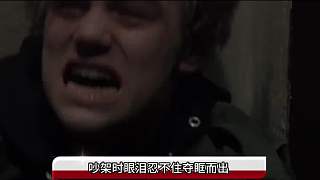為什么有人一吵架，就忍不住哭，是什么導(dǎo)致了淚失禁？3
