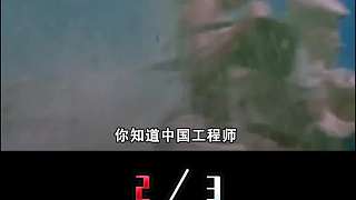 大海四處是水，中國是如何修建海底隧道的？看完佩服工程師智慧！2