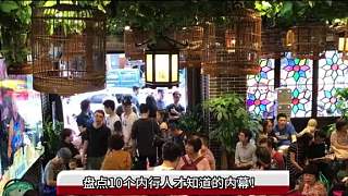 10個(gè)內(nèi)行人才懂的內(nèi)幕！打著進(jìn)口的標(biāo)簽，進(jìn)價(jià)如此便宜？3