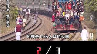 印度人口急速膨脹，14億人帶來問題重重，為啥他們不搞計劃生育？2