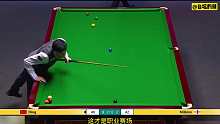 既拼球技勿论生死，晖哥怒做袋角斯诺克，球迷：这恐怕神仙难救(1)