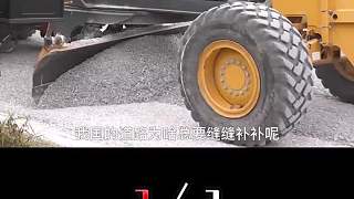 中國(guó)公路為啥總在維修，日本公路卻年年如新？這幾大因素很重要！（2_3）