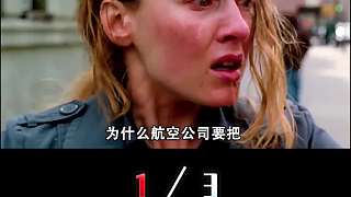 飛機(jī)上不能帶的3種物品，普通溫度計(jì)、乒乓球，也能危及生命？1