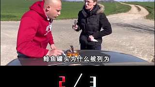 飛機(jī)上不能帶的3種物品，普通溫度計(jì)、乒乓球，也能危及生命？2