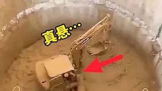 工地遇上豬隊(duì)友