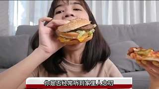 盤點(diǎn)八大垃圾食品，你愛吃的入榜了嗎？看完要少吃！ 1