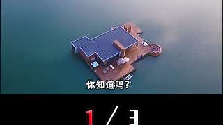 世界首座海上酒店，海上漂浮30年，為何在2022年被朝鮮暴力拆除？ 1