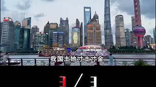 世界首座海上酒店，海上漂浮30年，為何在2022年被朝鮮暴力拆除？ 3