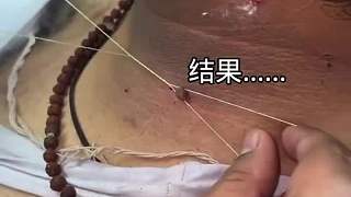 大哥身上這么多！