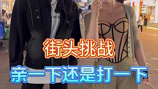 我有口臭？