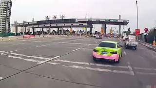 就不讓你蹭ETC