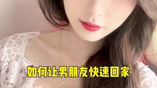 自古深情留不住 唯有套路得人心