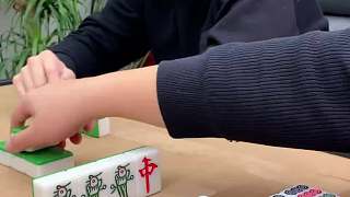 麻將：順其自然，敢想敢干，拿下三家就是好看
