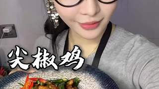 我懷疑這天花板有一天要被我拆了！