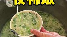 小菜随便吃的稀饭