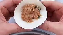 包饺子手法教程