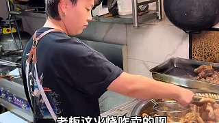 沈陽街邊50一碗的鹵煮 你覺得值嗎