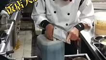 饭店大厨干活
