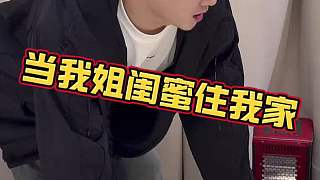我會(huì)功夫