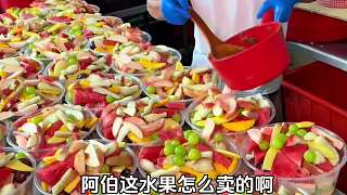 40一大盆的梅汁水果 你覺得值嗎