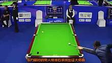 中式台球发力天花板，石家班主出征大师赛