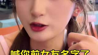 夢(mèng)都是騙人的