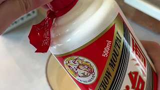 給女朋友泡杯愛(ài)心紅糖水