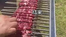 批量烤的羊肉串！