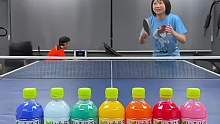 乒乓球挑战赛，且看今天谁能打倒最多瓶饮料