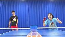 极限乒乓球挑战，谁能打倒的瓶子最多，奖金一万日元