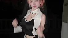 有劲吗，艾玛摇