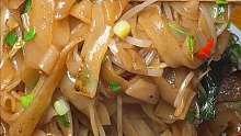 柳州街头13一份加各种肉的炒粉