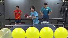 极速乒乓球挑战赛，谁能用最短的时间完成，就能赢得一万日元