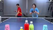 极限乒乓球挑战，谁能打出最高分数，奖金一万日元