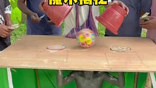 原來他是這樣變魔術(shù)的