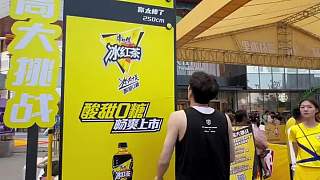 跳的高的優(yōu)勢