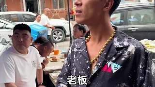 東北10塊錢 3個(gè)菜 一碗面