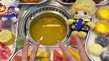重生之我在自助小火锅当饕餮！！吃到扶墙出……