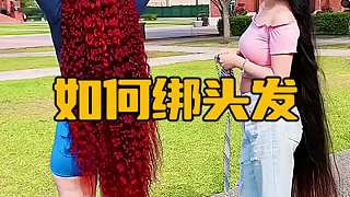 如何綁頭發(fā)